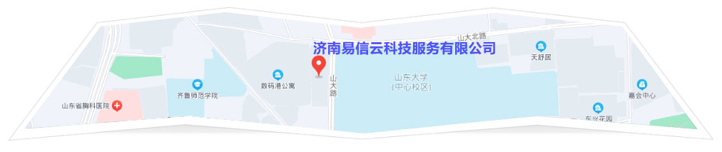泰安律师在线咨询